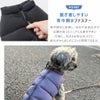 脱ぎ着しやすい背中開き仕様