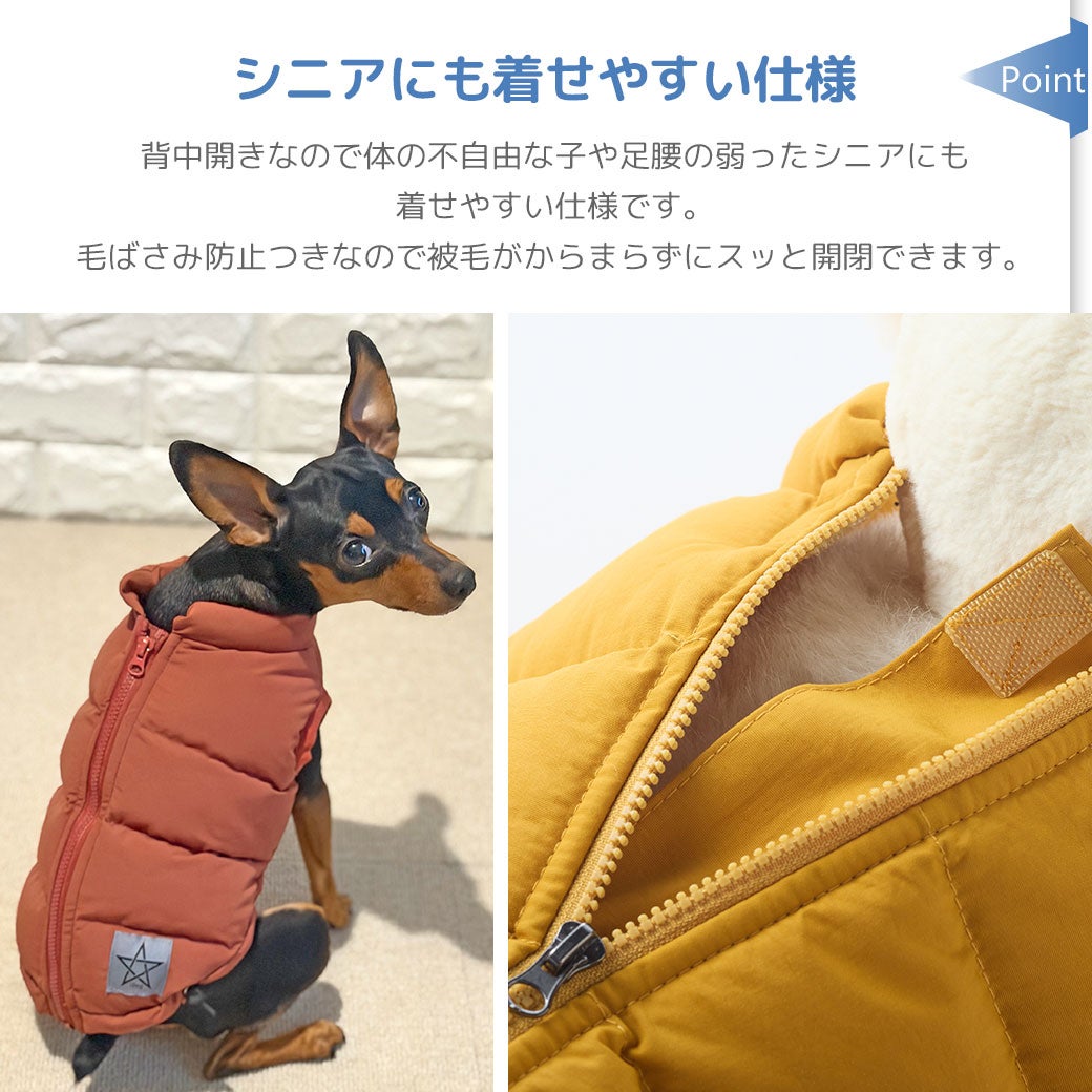 背中開きでシニアにも着せやすい