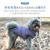 羽毛布団をかぶってるみたいな暖かさ