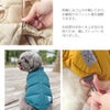 背中開きでシニアにも着せやすい