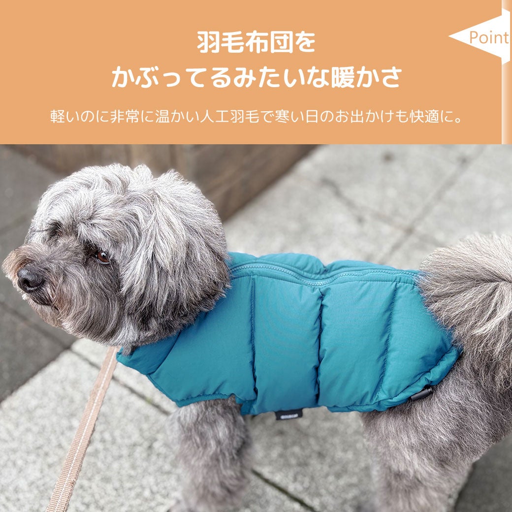 羽毛布団をかぶってるみたいな暖かさ