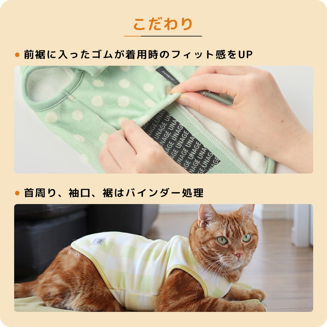 愛犬の着心地を最優先に考えたドッグウェア