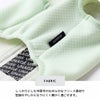iDog UNAGE ウェルネスウェア 背中開き裏起毛タンク