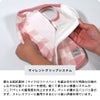 バリバリ音のしないサイレントグリップシステムを採用