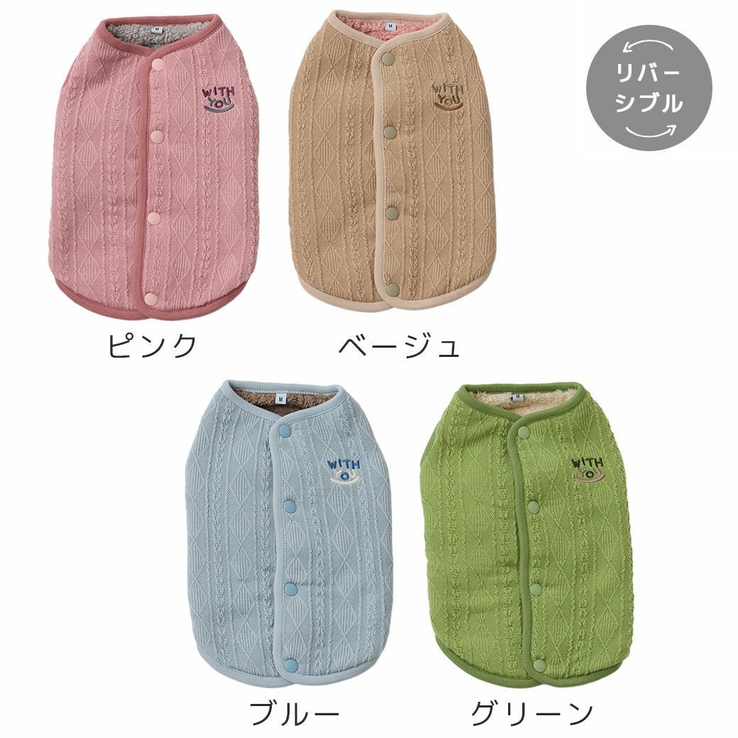 全４カラー