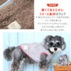 片面はやわらかいフリース素材を使用、裾にワッペンが付いています。