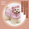 iDogfleurこぐま毛布ポンチョアイドッグ