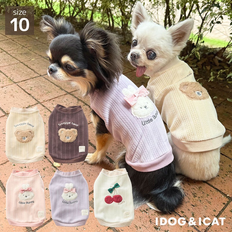 iDogfleurあったかkawaiiタンクアイドッグ
