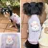 寒い日のおしゃれも楽しい「iDogfleur」のあったか犬用タンクトップ