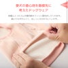 首裏に襟テープをつけ、着用時の摩擦を減らして愛犬に優しく仕上げました。