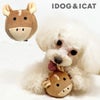 iDogアニマルボールお馬さん鈴入りアイドッグ