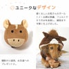 iDogオリジナルのユニークなデザイン