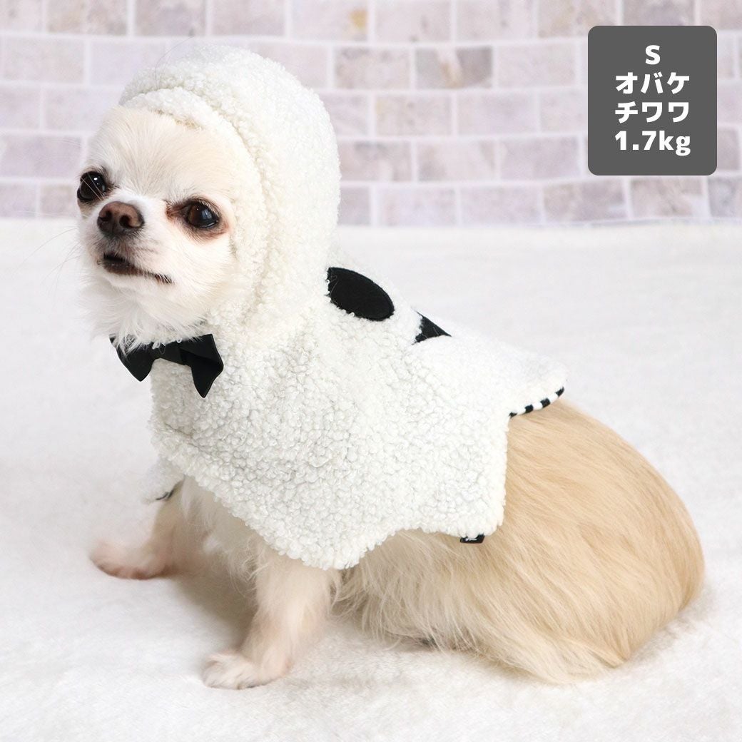 iDog ハロウィンケープ アイドッグ-犬猫用品通販 IDOG&ICAT|ペット 犬 服