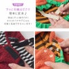 サッと羽織るだけでハロウィンキャラクターに変身できるペット用ケープ