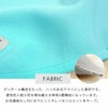 ハリがあって柔らかい段ボールニット素材