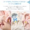 フードを外してもかわいくみえる！フードには裏地付き