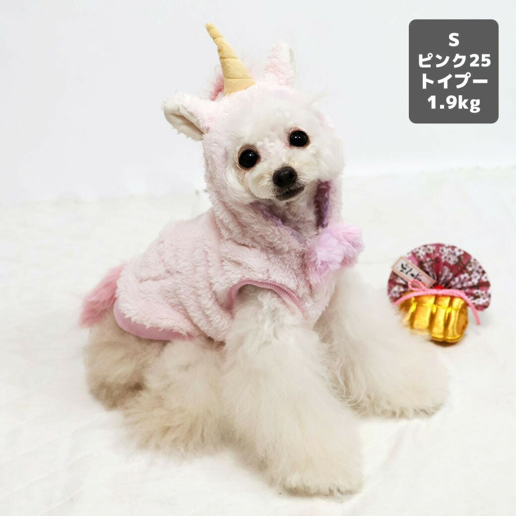トイプー1.9kg(首17/胴29/丈22cm)のメリナちゃんはピンク25のSを着用