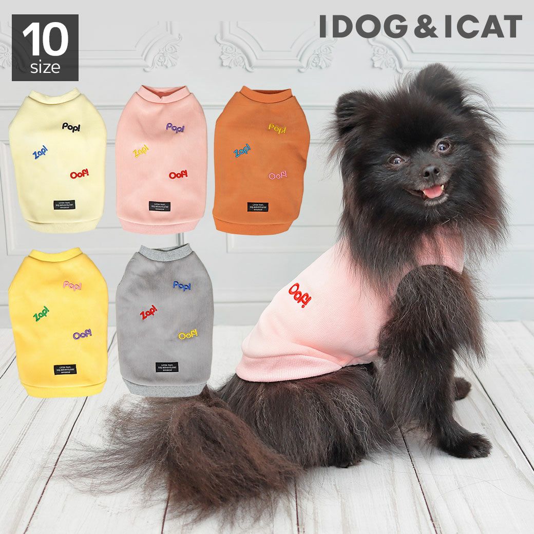 iDogストレッチ裏起毛ロゴタンクアイドッグ