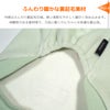 iDogストレッチ裏起毛ロゴタンクアイドッグ