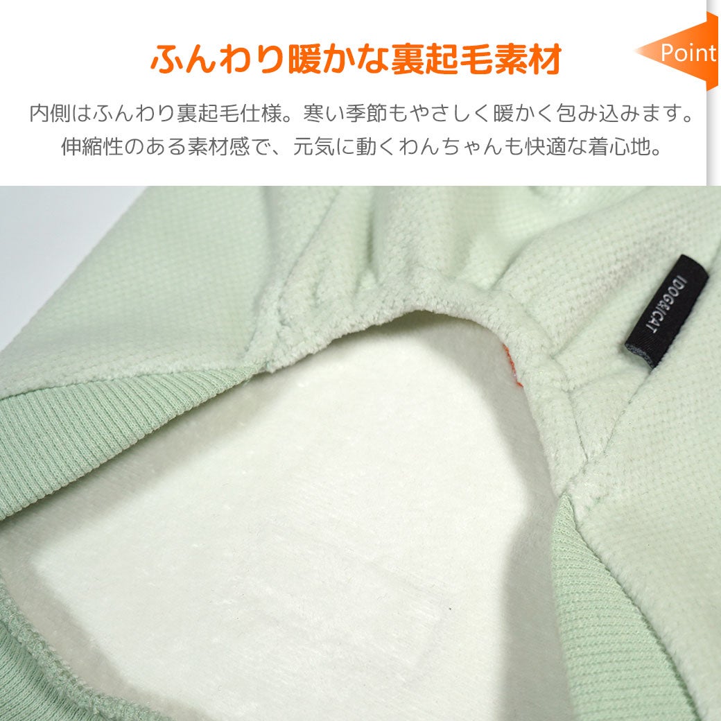 iDogストレッチ裏起毛ロゴタンクアイドッグ