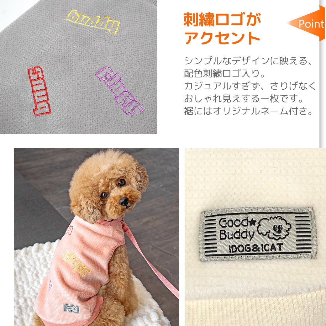 iDogストレッチ裏起毛ロゴタンクアイドッグ