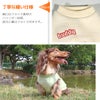 iDogストレッチ裏起毛ロゴタンクアイドッグ