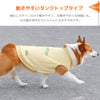 iDogストレッチ裏起毛ロゴタンクアイドッグ