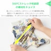 360℃ストレッチ性抜群の素材をチョイス