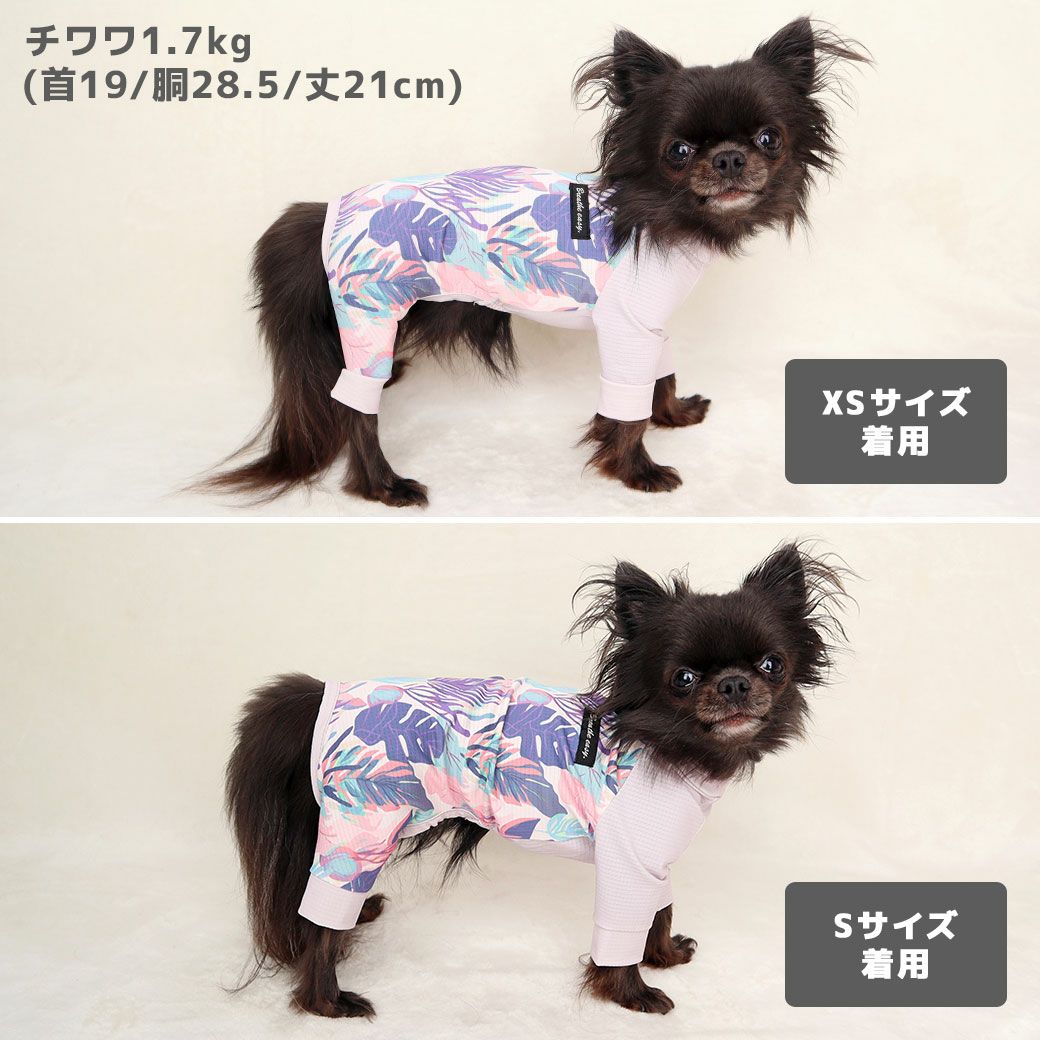 iDog COOL+MOSCAPE アーバントロピカルカバーオール 接触冷感 防蚊
