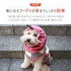 寒い日もスヌードタイプのフーディが耳までしっかり防寒