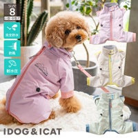 iDogSTORMREACT防水ウィンタースノースーツ撥水防汚アイドッグ