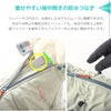 ジッパータブ付きの着せやすい背中開きの防水つなぎ