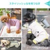 タウンユースアウトドア冬用つなぎ