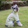 ミニチュアシュナウザー8.0kg(首28/胴49/丈36cm)のマハロくんはライトカーキのXLを着用