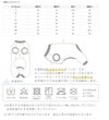 ウェア仕上がりサイズ