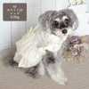 ミニチュアシュナウザー4.8kg(首22/胴39/丈29cm)のあろあちゃんはホワイト26のMを着用