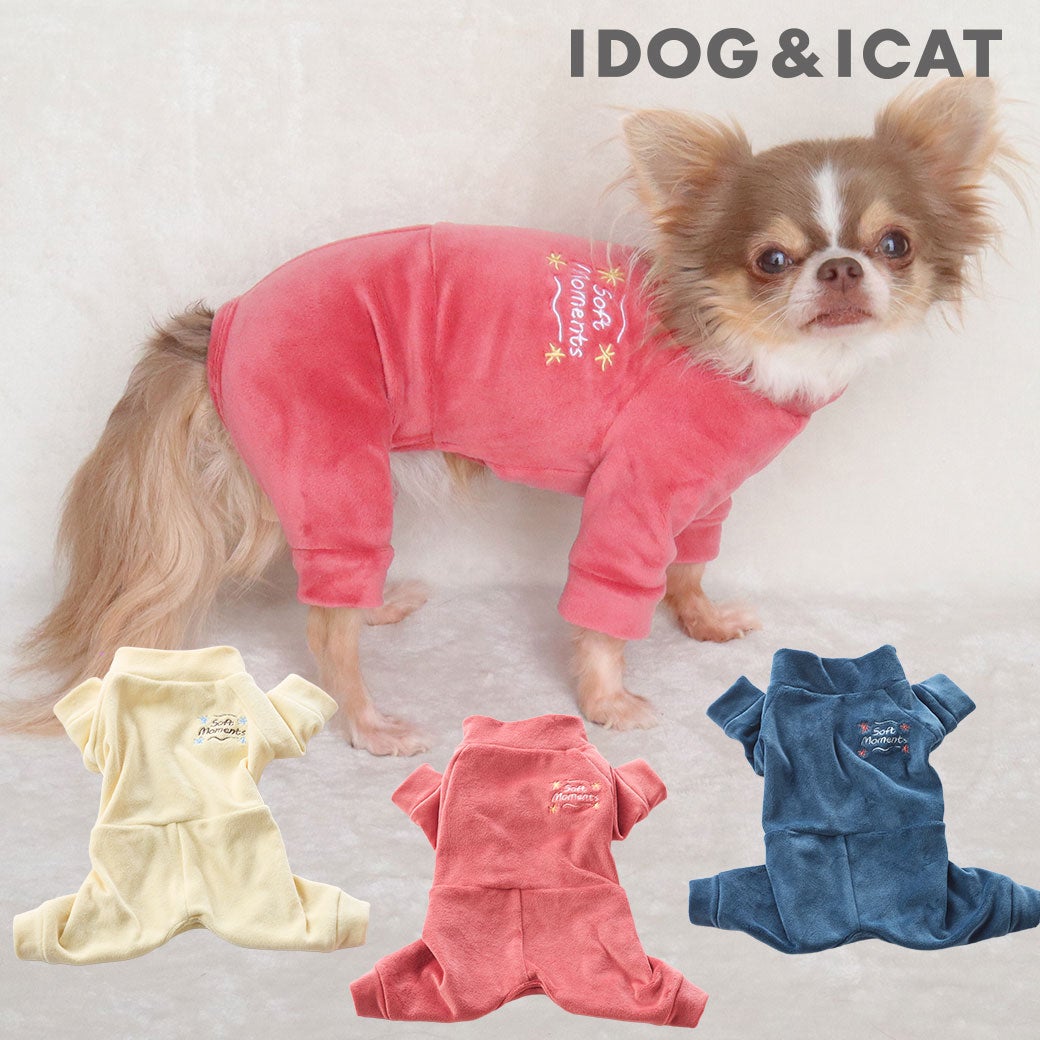 iDogのびのびあったかつなぎアイドッグ