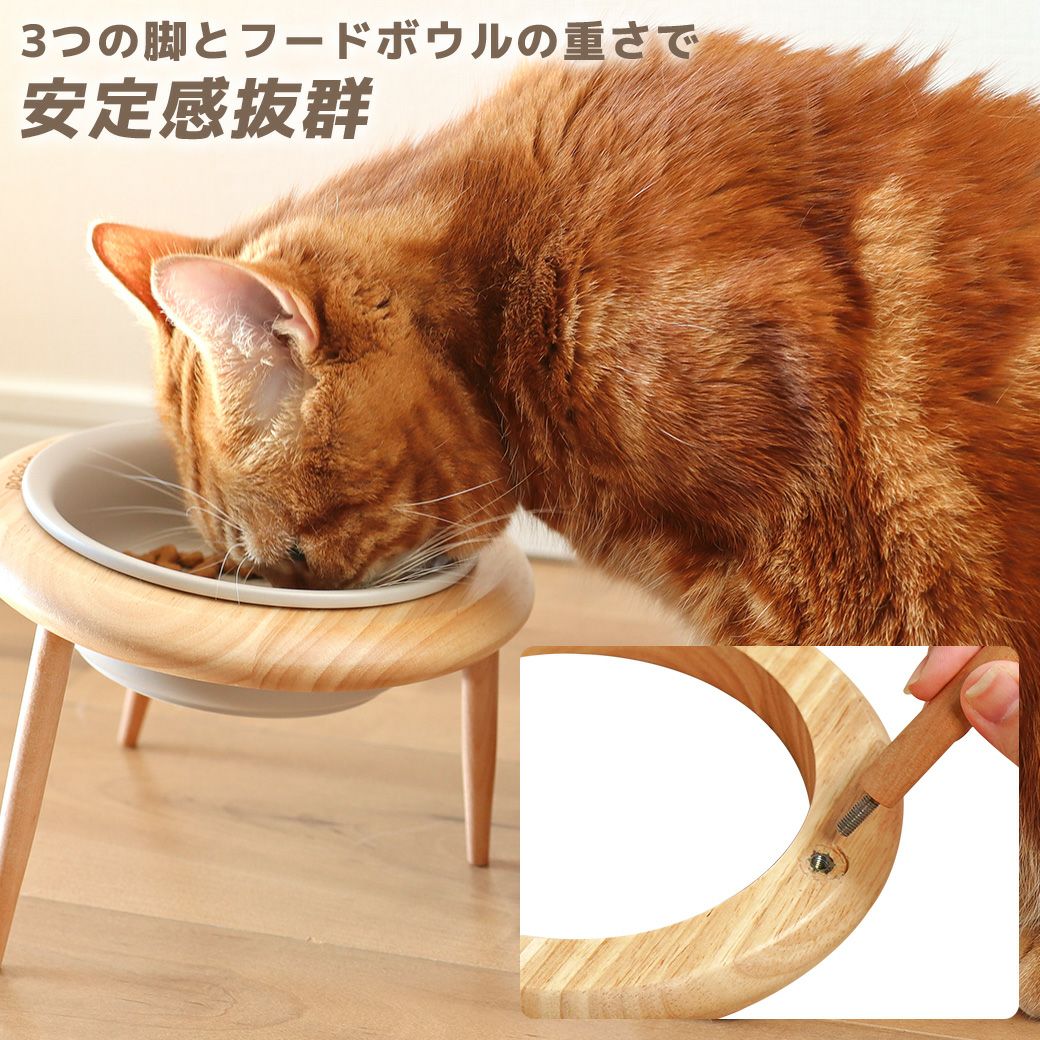 IDOG&ICAT pelpas ペルパ 3wayフードボウル アイドッグ|ペット 犬