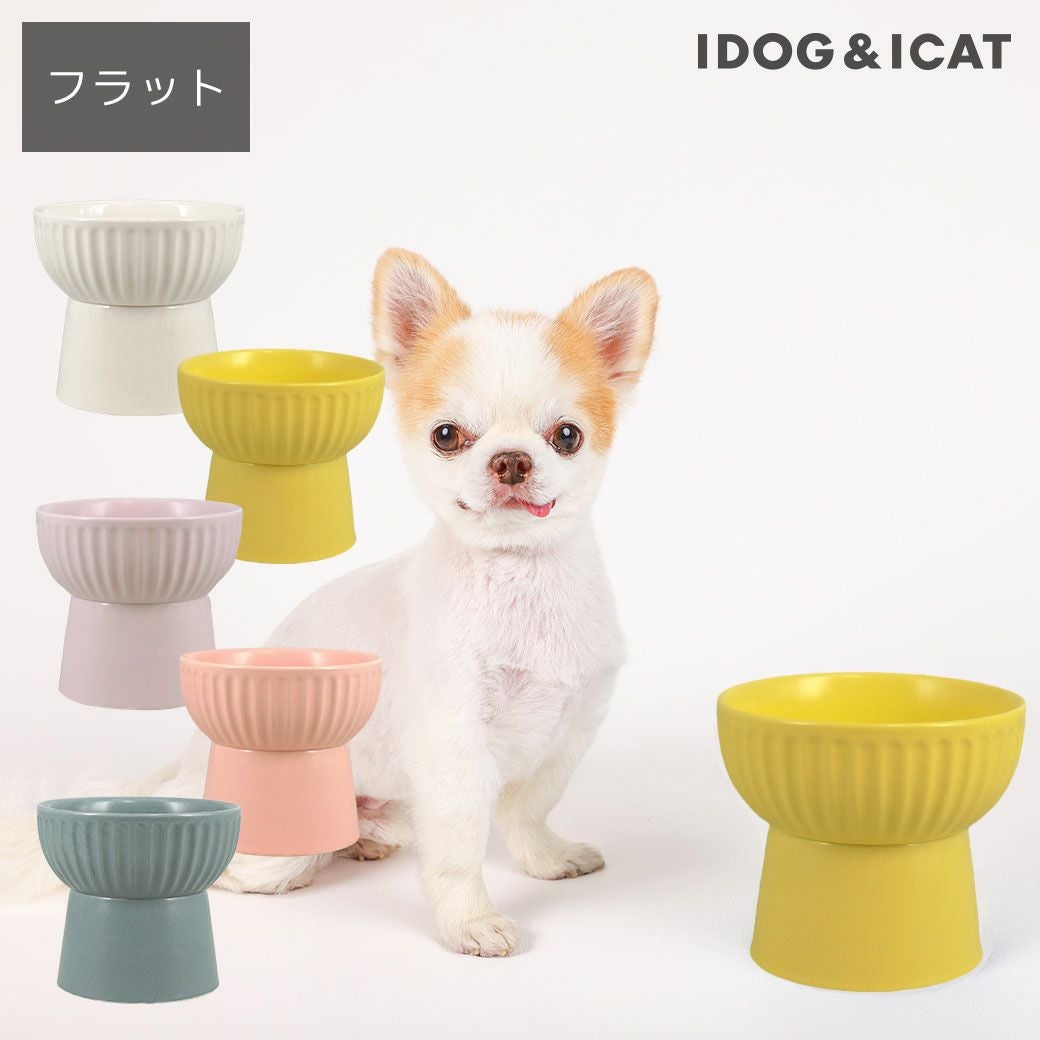 IDOG&ICAT pelpas フラットスタンドフードボウル アイドッグ|ペット 犬