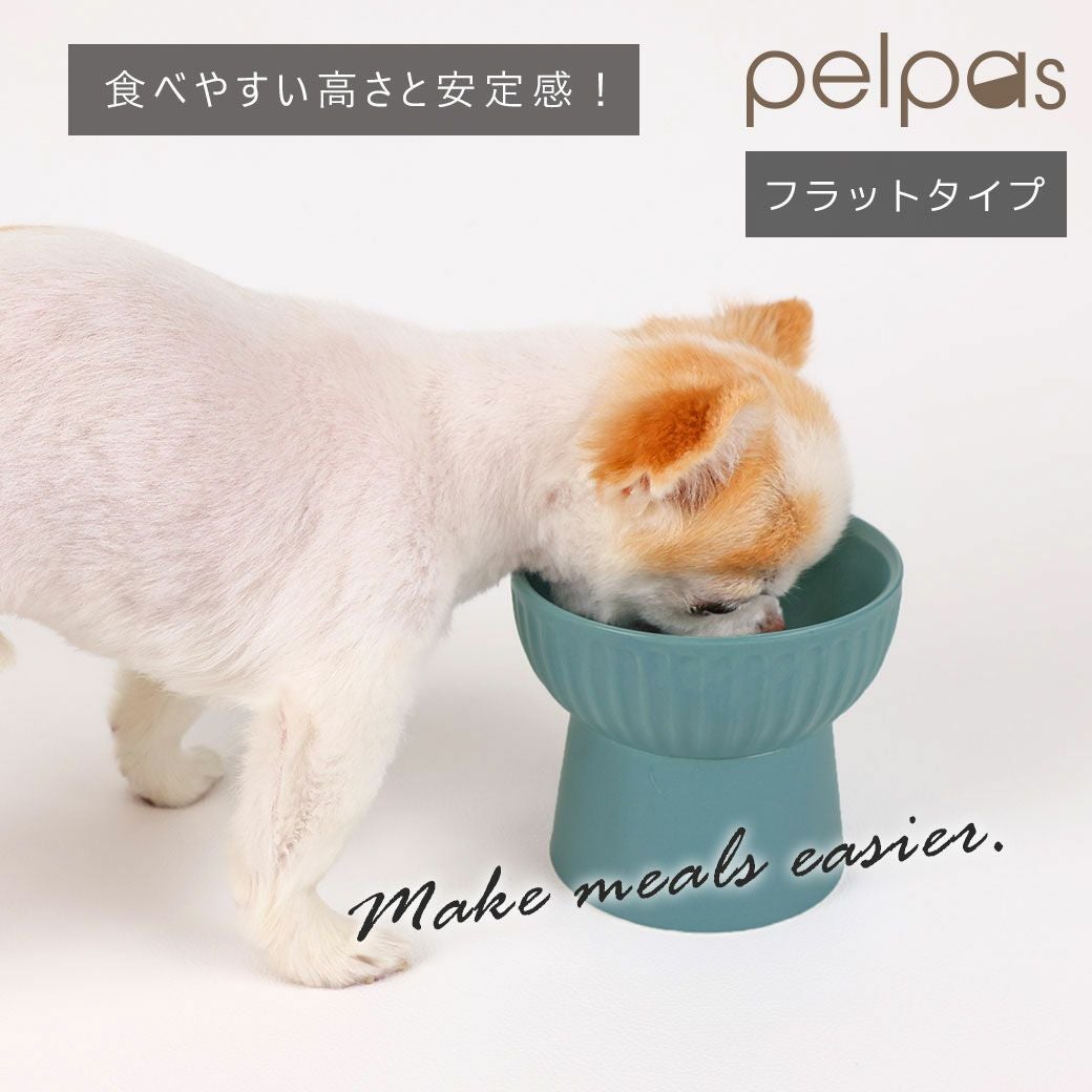 IDOG&ICAT pelpas フラットスタンドフードボウル アイドッグ|ペット 犬