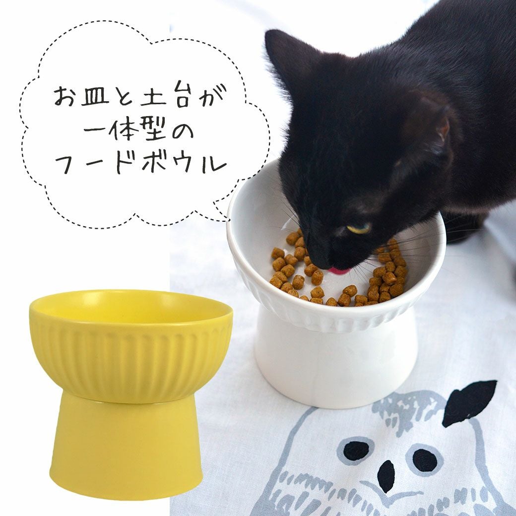 IDOG&ICAT pelpas フラットスタンドフードボウル アイドッグ|ペット 犬