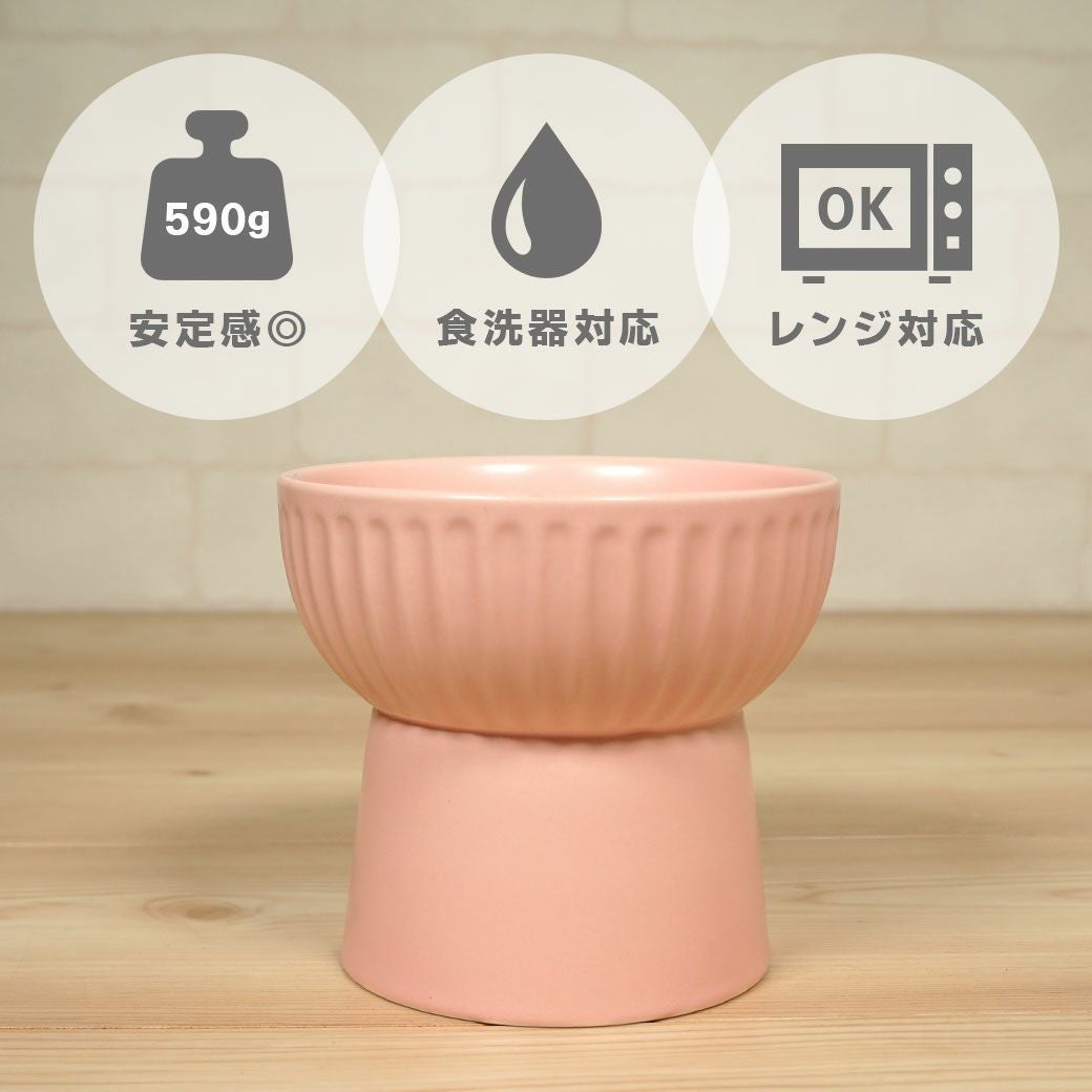IDOG&ICAT pelpas フラットスタンドフードボウル アイドッグ|ペット 犬