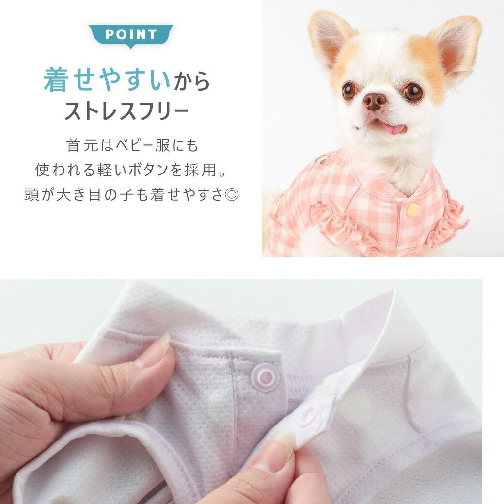 着せやすいからストレスフリーなドッグウェア