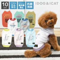 iDogCOOLMEプリントタンク冷感ひんやりアイドッグ
