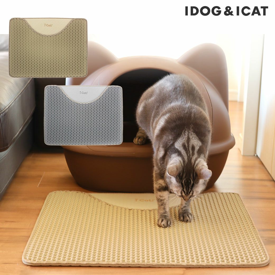 iCat 砂取りマット アイキャット-犬猫ペット用品通販 IDOG&ICAT|ペット