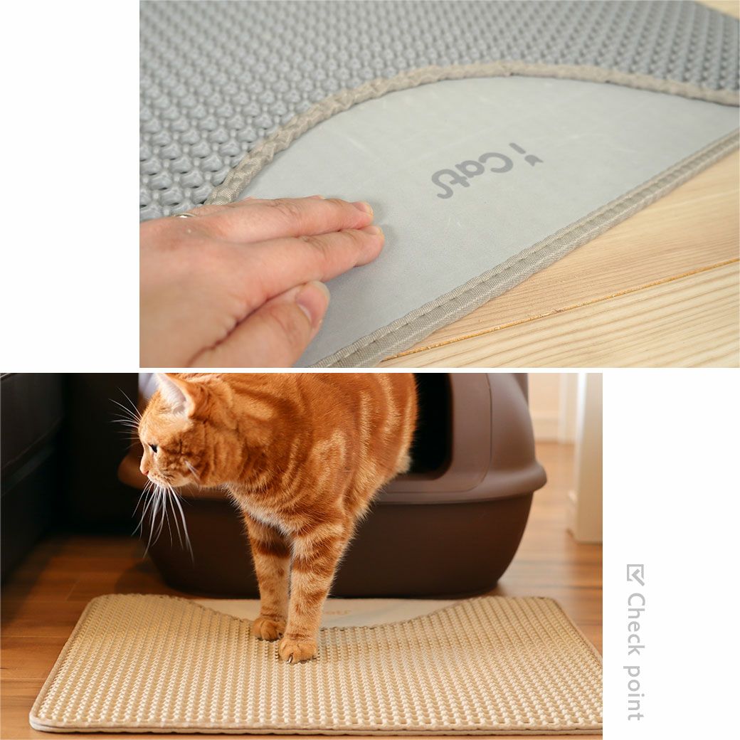 iCat 砂取りマット アイキャット-犬猫ペット用品通販 IDOG&ICAT|ペット