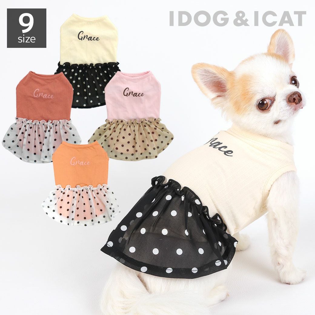 iDog シフォンドットスカートワンピ iDog fleur アイドッグ-犬猫ペット
