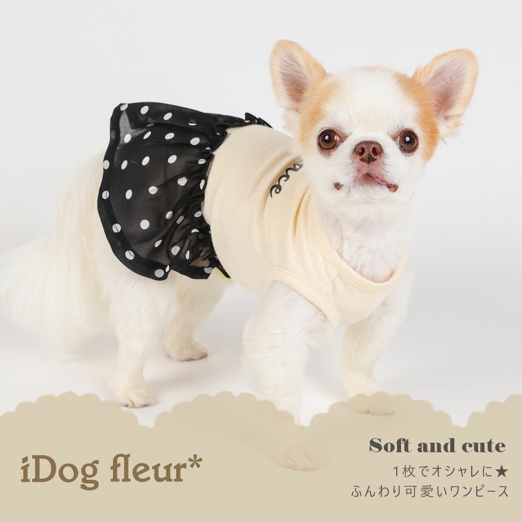 iDog シフォンドットスカートワンピ iDog fleur アイドッグ-犬猫ペット