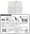 サイズ表