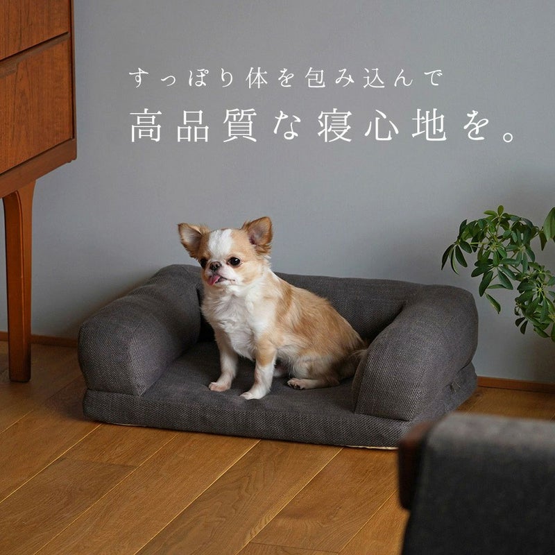 IDOG&ICAT リラクシングソファベッド Sサイズ アイドッグ-犬猫ペット 